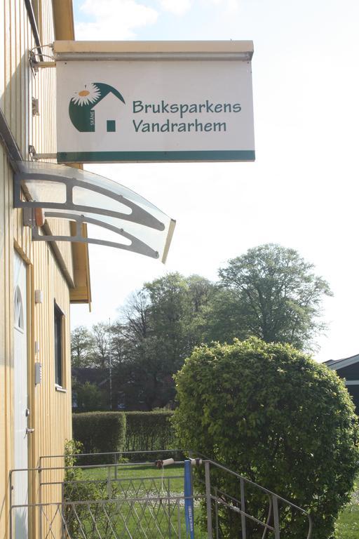 Bruksparkens Hostel 벨링에 시 외부 사진